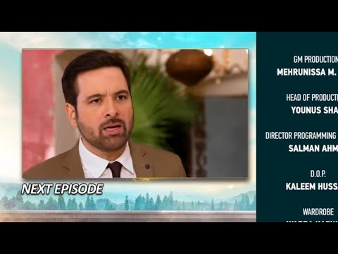 Dil e Nadan ep 17 teaser