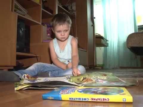 Четырехлетнему Вите из Самары собирают деньги на лечение в Санкт-Петербурге