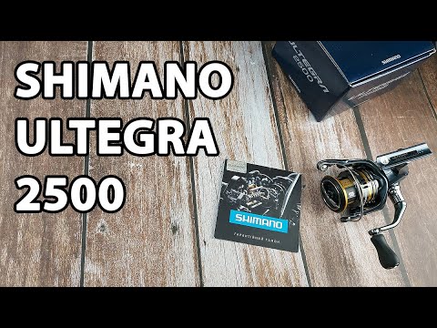 Котушка SHIMANO ULTEGRA 2500 FC (2021)