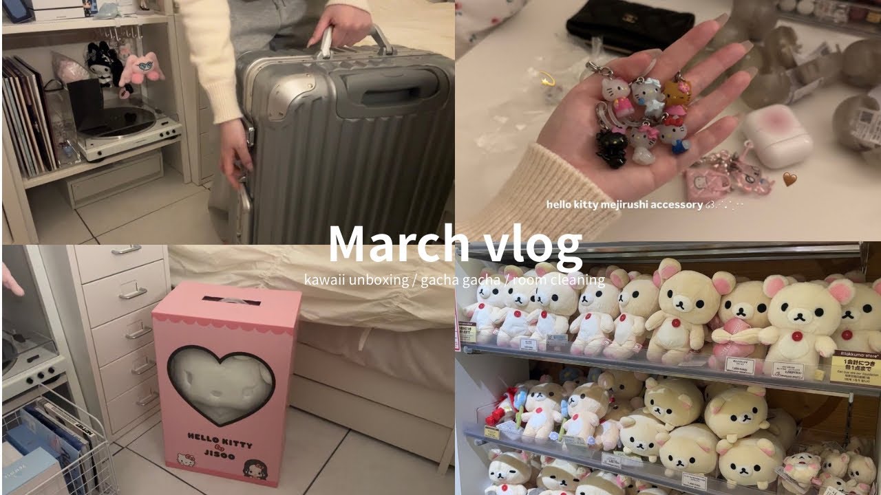 ［vlog］社会人オタクの日常ブイログ🪽3月編 ガチャ活,大量のかわいい購入品紹介,部屋の片付け etc..(sub)