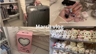 ［vlog］社会人オタクの日常ブイログ🪽3月編 ガチャ活,大量のかわいい購入品紹介,部屋の片付け etc..(sub)