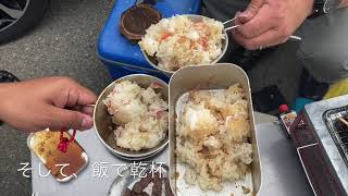 究極メスティン飯　男のキャンプ飯　#メスティン