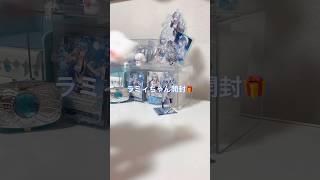 もう好きすぎてヤバい#雪花ラミィ #グッズ開封 #ホログッズ #ホロライブグッズ開封 #雪民