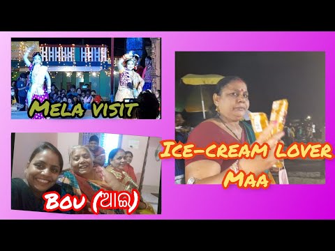 DIL TO BACHHA HAI JI||MAA AND ICE-CREAM 😘