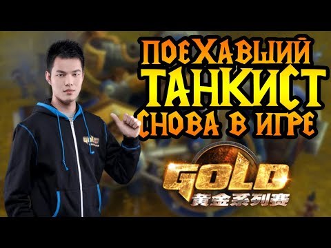 RW vs LP Club. Финал грандиозного турнира Super WGL [Warcraft 3]