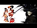 HYPER NEOGEO CHAMPIONSHIP 2020 In MIKADO FESTIVAL 37 第３種目 アスラ斬魔伝大会