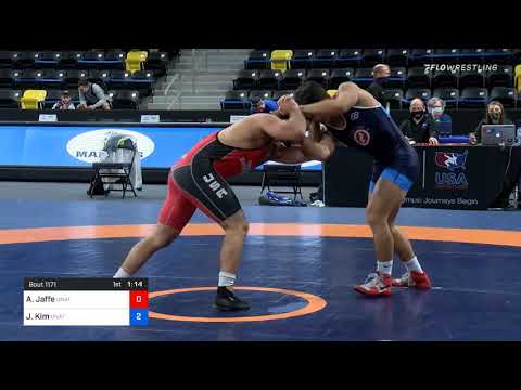 74 Kg Consolation Aj Jaffe Unattached Vs Joshua Kim Unattached