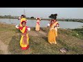 moyna chalat chalat chole ra#benglisong (singer-subhash kumar) #dance