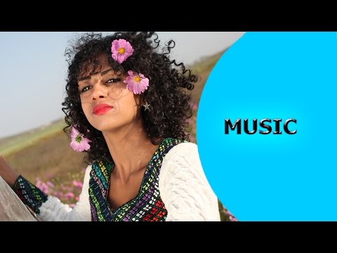 Millen Hailu - Afkirka Kealo | ኣፍቂርካ ክኣሎ - New Eritrean Music 2016  - Ella Records