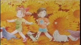 ウルトラニャン２　4/4