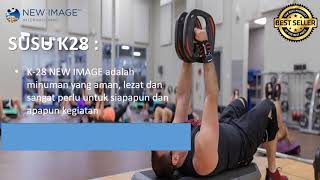 Download lagu AMPUH!!! Susu Peninggi Badan Susu K28 Medan 0811-9700-400 mp3 Download lagu AMPUH!!! Susu Peninggi Badan Susu K28 Medan 0811-9700-400 mp3