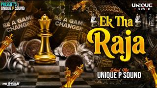 Download lagu Ek Tha Raja (Private Dialogue Mix) 👑 Shah Rukh Khan Voice | Unique P Sound 🔥🎧 mp3 Download lagu Ek Tha Raja (Private Dialogue Mix) 👑 Shah Rukh Khan Voice | Unique P Sound 🔥🎧 mp3