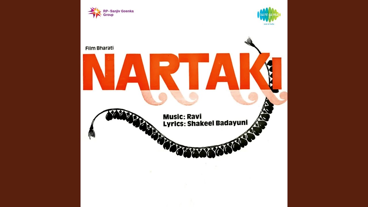 repeat movie image - 0