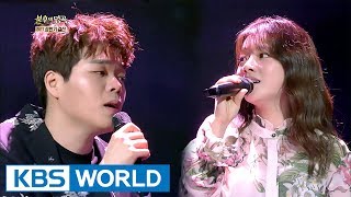 Ben & Im Sejun - Sad Destiny | 벤 & 임세준 - 슬픈 인연  [Immortal Songs 2 / 2017.07.08]
