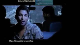 Telugu movie Allu Arjun dialogue box In Whatsapp S