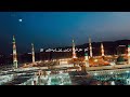 Khatme Rusool Naat Lyrics 2023 4k 4kstatus Subscribe Plzz Naatstatus Madina