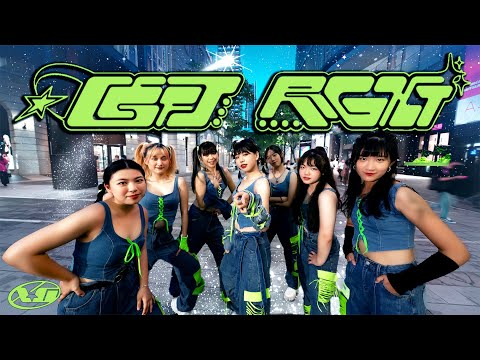 【XPOP IN PUBLIC｜ONE TAKE】XG 'LEFT RIGHT' Dance Cover By PRISM: From Taiwan