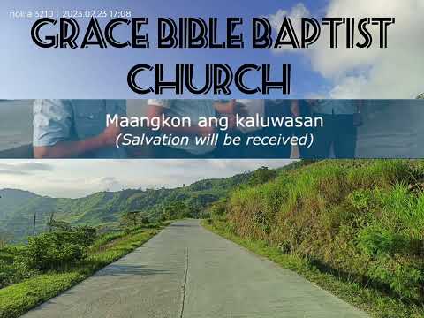 AYAW'G USIKI MINUS ONE GBBC MEN