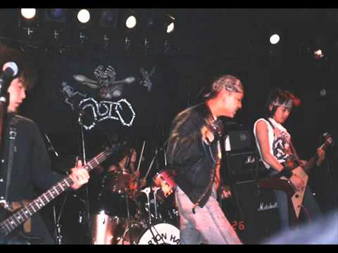 Outo - 正直者は馬鹿を見る (hardcore punk Japan)