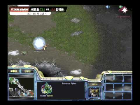 Daum OSL  Bisu vs Flash 2007-06-22  @ Hitchhiker