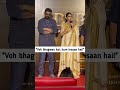 Kritisanon ️for Adipurush Promotion Prabhas Viral Youtubeshorts Fan Trendingshorts Instareels