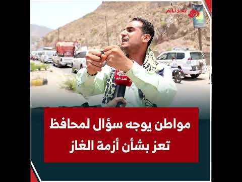Yemeni Windows Media