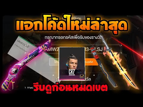 ชื่อ ฟีฟาย