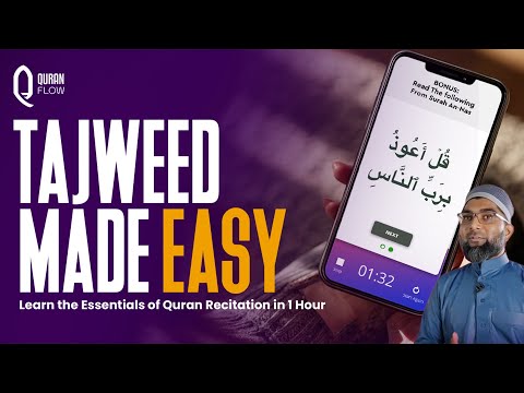 Tajweed Made Easy – Learn the Essentials of Quran Recitation in 1 Hour