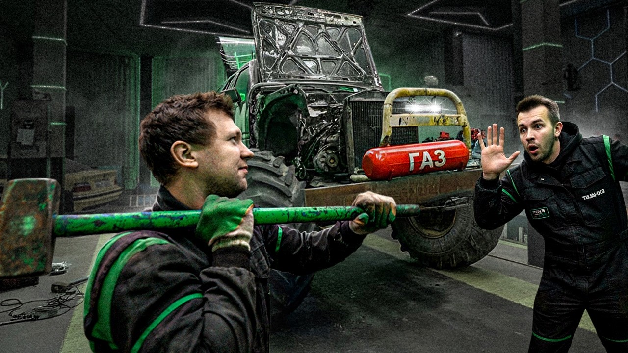 Как сделать МОНСТР-ТРАК экономичнее и не взорваться? 💥