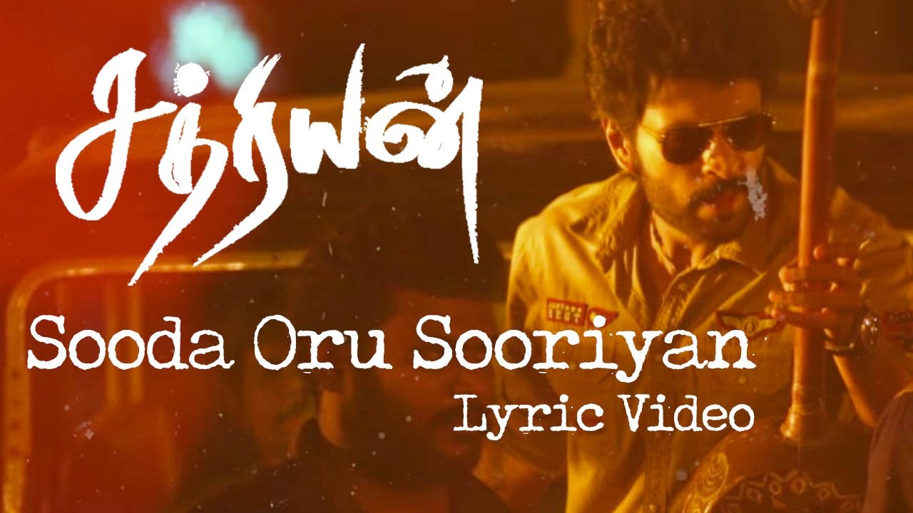 Sooda Oru Sooriyan Lyrics  | Sathriyan – 2017 | Aishwarya Dutta, Kavin, Manjima Mohan, Vikram Prabhu | Deepak | Yuvan Shankar Raja