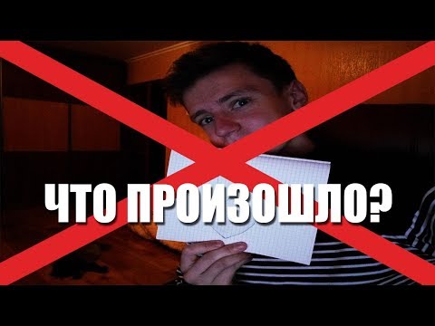 🔥 МОЯ УЖАСНАЯ ИСТОРИЯ 🔥 Почему я не в тюрьме? / MellStroy