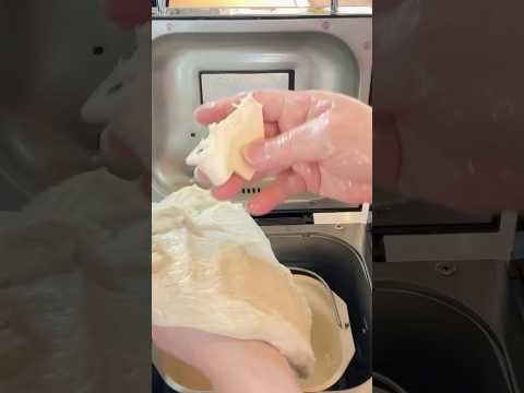 Removing the Bread Machine Paddle: How and When