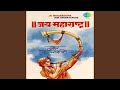 Bajirao Nana Tumbadi Geet