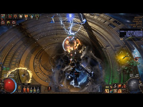 【Path of Exile 3.13 RITUAL】Block Bleeding Lacerate Gladiator Maven Elder Guardians