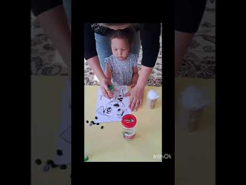 "Күншуақ" тобы