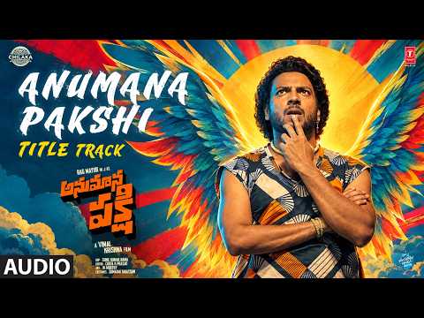 Anumana Pakshi (Song)