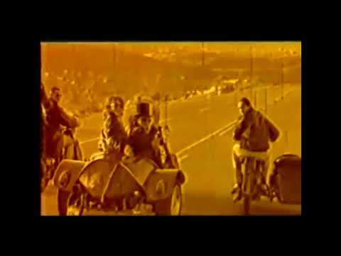 Minđušari- Nema Raja Spot