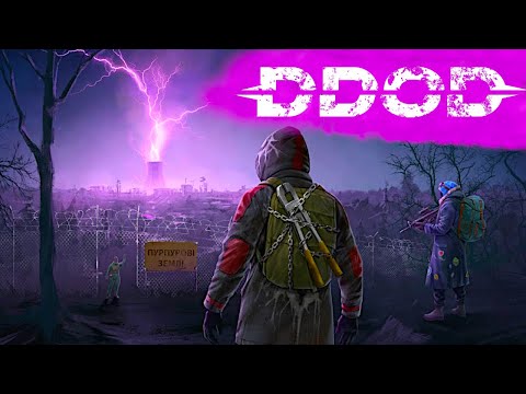 New Tactical STALKER Style Anomaly Scavenging Survival Roguelite? | DDoD Playtest
