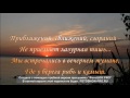 А.Блок "Мы встречались с тобой на закате" 