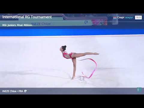 Eneze Chloe final ribbon 27 90