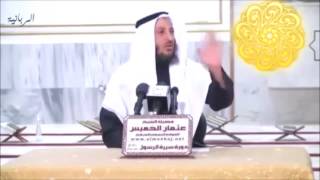 77 فتح مكة