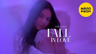 Алиса Nova - Fall in love (Official Video)