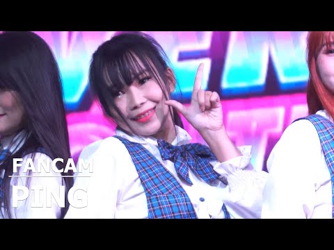 221119 Rhe-a cover Lovelyz (Ping as KEI) - Ah Choo @ The Street JK COVER DANCE
