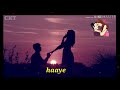 Beshak Tum Meri Mohbbat ️ho ️ WhatsApp Status By Ckt