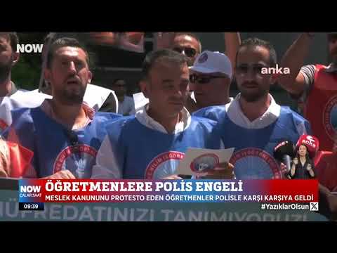 ÖĞRETMENLİĞİ BİTİRME KANUNUNA ASLA BOYUN EĞMEYECEĞİZ! - NOW TV-30/07/2024 | EĞİTİM İŞ
