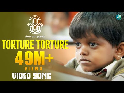 Zero - Torture Torture Song | Full Video Song | Putani Puntru Madhusudhan | New Kannada