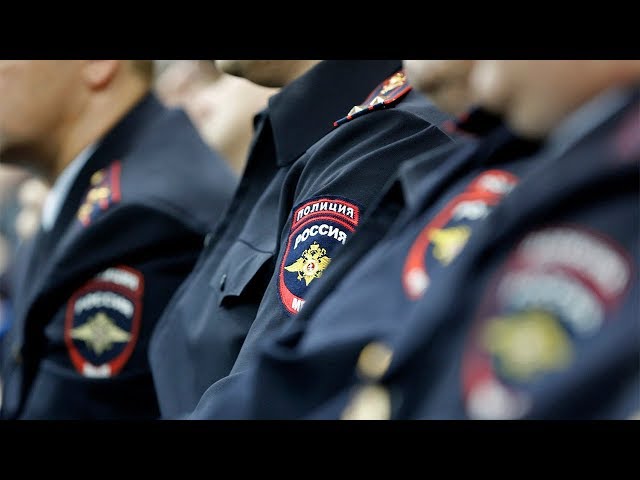 Полиция нуждается в пополнении