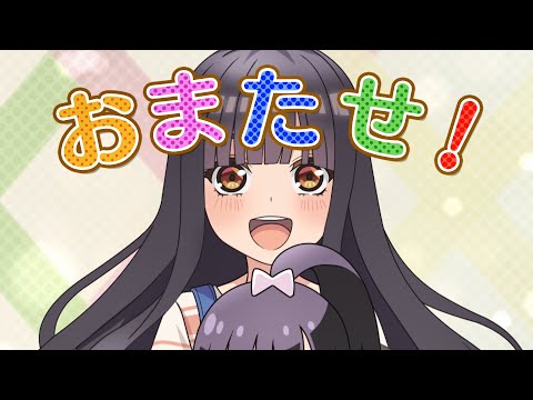 五等分の花嫁 ごとぱずストーリー