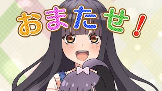The Quintessential Quintuplets: Gotopazu Story video 1