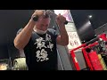 府中最强下压